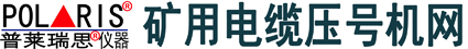 双显数字钳表-上海交通大学科技园上海舒佳电气有限公司